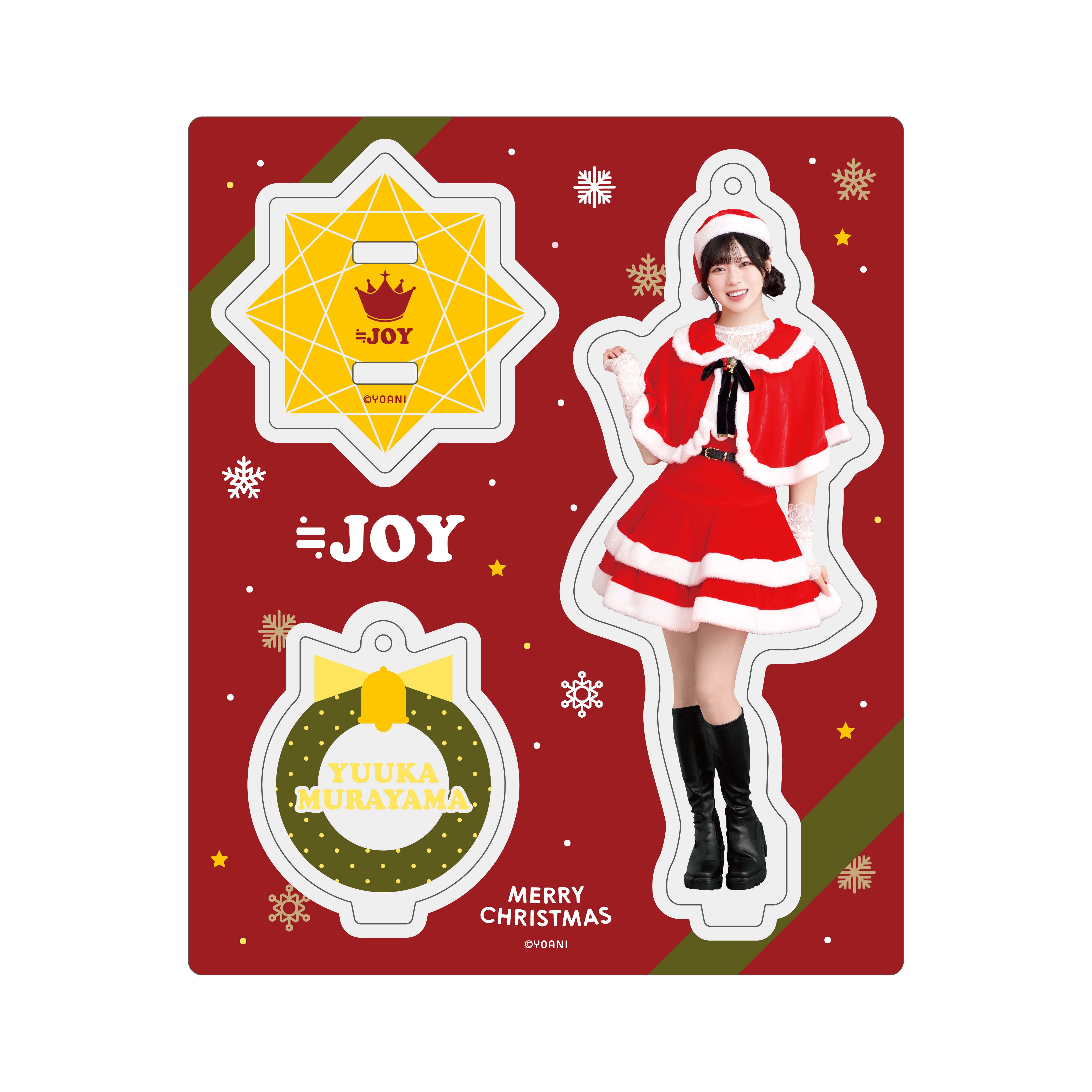 アクリルスタンドキーホルダー（サンタ2024衣装）